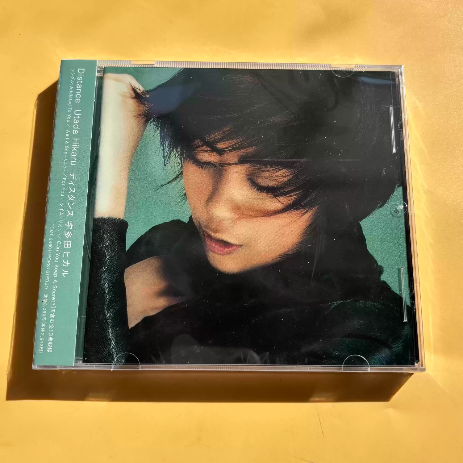 Vintage Collectibles & More Llc Photos - Vintage J‑Pop Vocal Audio CD, Smooth