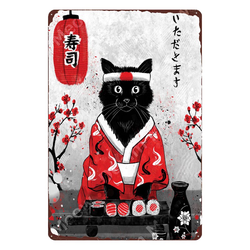 Japanese Ruby Metal Tin Sign A - Vintage Collectible Tins 评论和价格