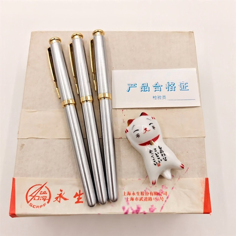 Wingsung L20 Iridium Fountain  - Vintage Collectible Pens 评论和价格
