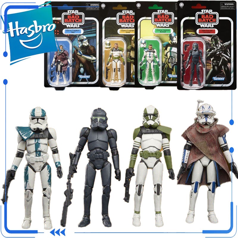 Genuine Hasbro Star Wars The V - Vintage Star Wars Collectible 评论和价格