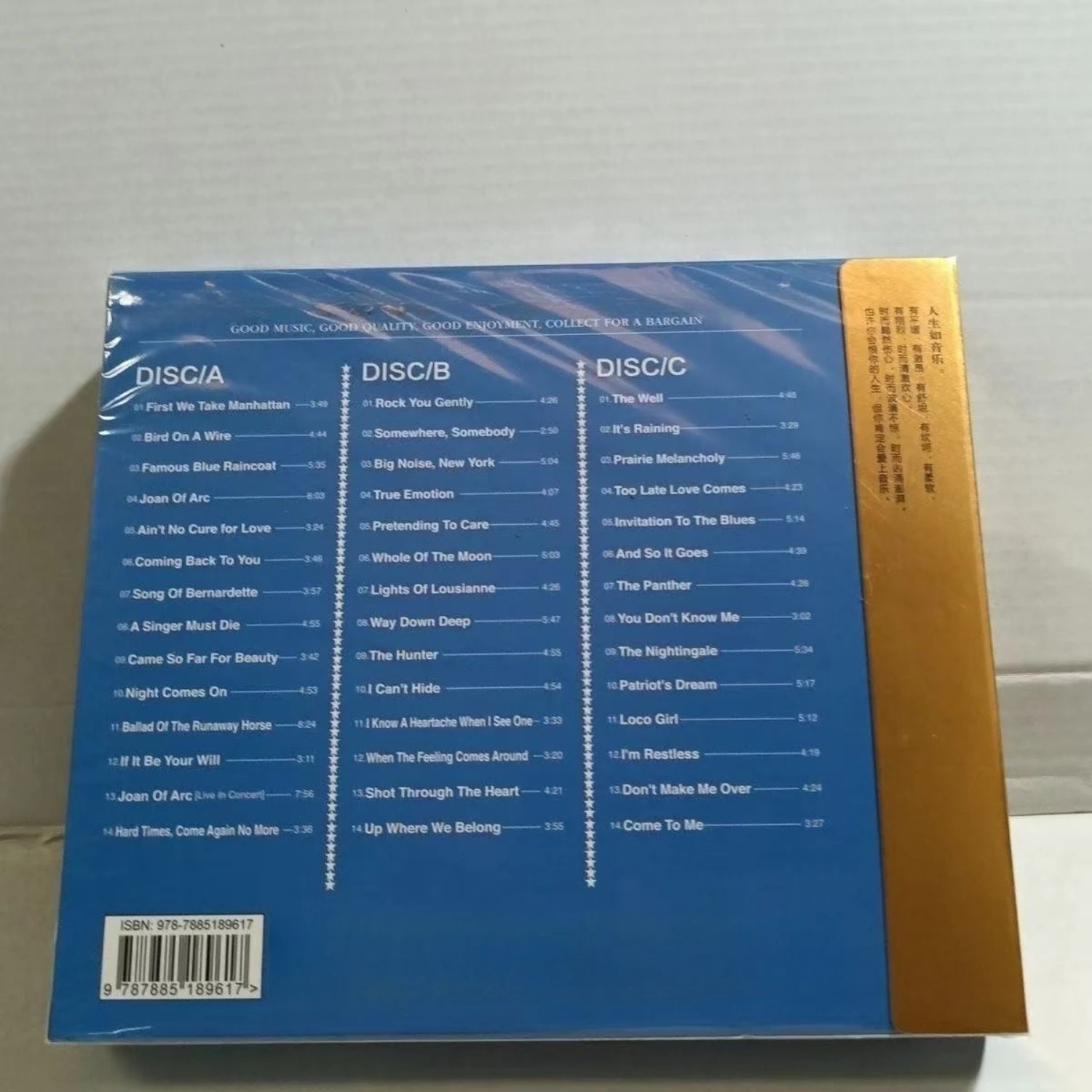 Classic Western Rock CD Album, - Vintage Collectibles & More Llc Photos 评论和价格