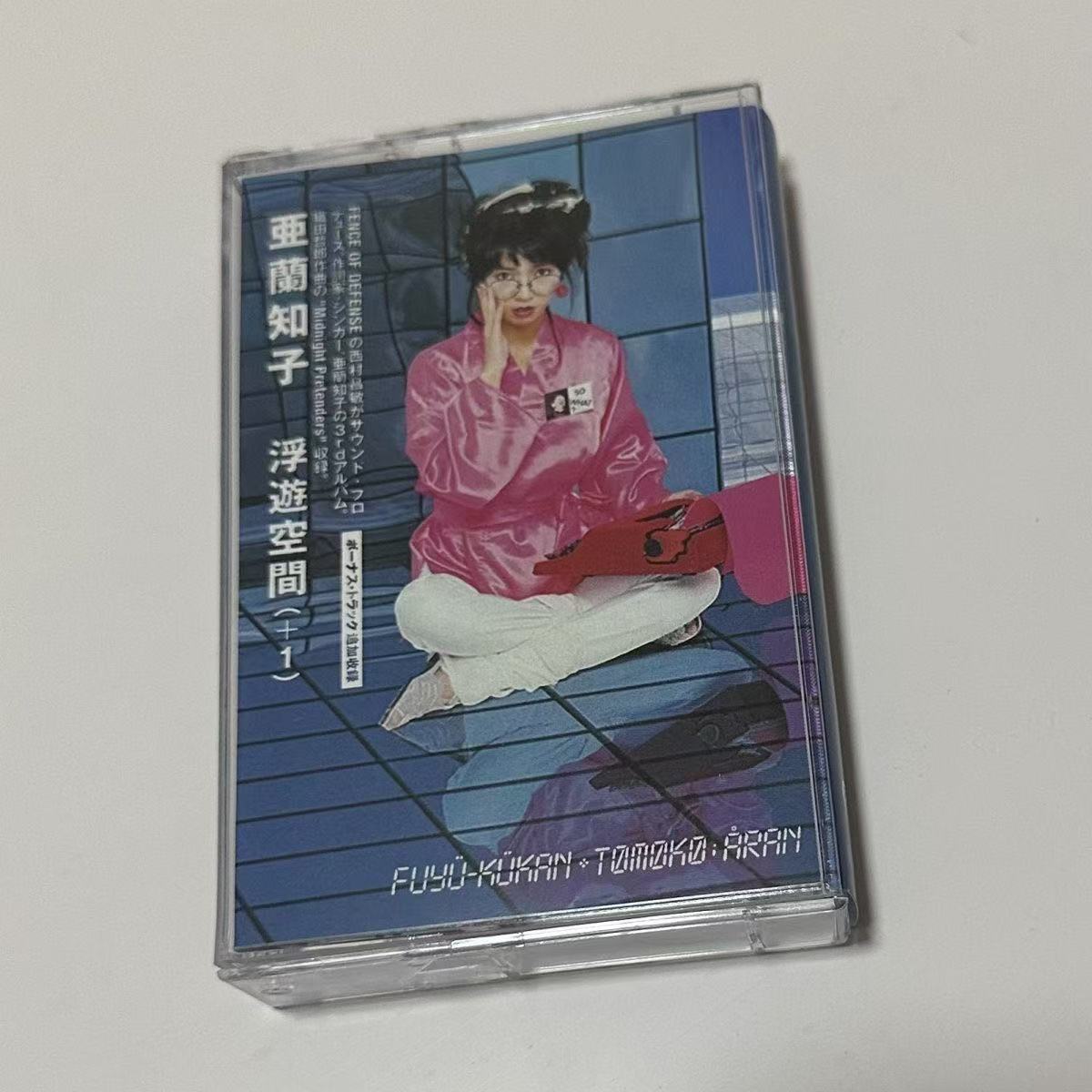 Showa Era City Pop Synth Pop A - Vintage Collectibles & More Llc Photos 评论和价格